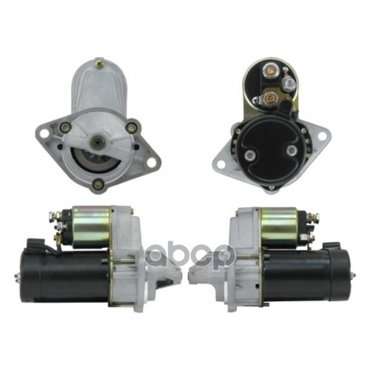 Стартер 12v11kw Xst9120 0001106011 0001106015 0001112035 063521120350 09130838 0916 7770₽