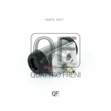 Цилиндр тормозной колесный RR QUATTRO FRENI QF11F00117 1176₽