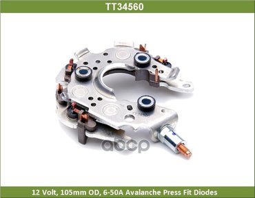 Диодный Мост Tesla Technics арт TT34560 2007₽