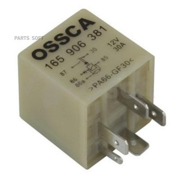 Реле Бензонасоса OSSCA 06455 899₽