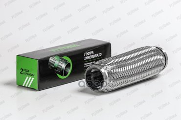 TIXONA 55250 Труба гофрированная сталь 304 трехслойная 55250 55250 1шт 2808₽