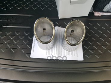 Насадка На Выхлопную Трубу Из Нержавеющей Стали VAG 5L0071911A 12747₽