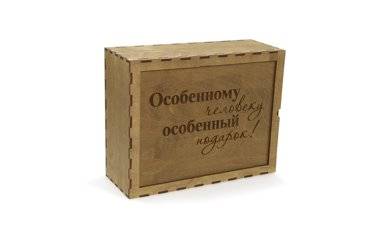 Коробка большая цвет дуб темный 990₽