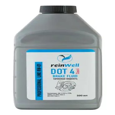 Тормозная жидкость REINWELL 3295 DOT 4 05 л 499₽