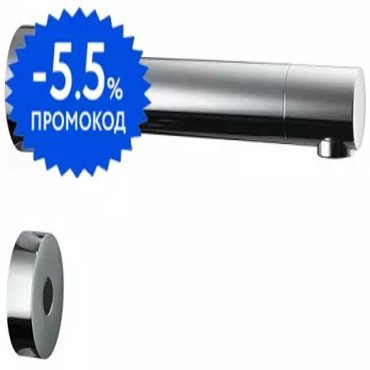 Излив к смесителю Ideal Standard Ceraplus A4161AA 23 хром 89360₽