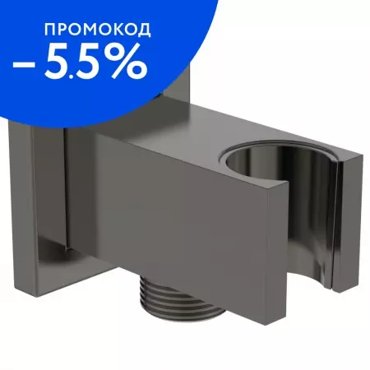 Подключение для душевого шланга Ideal Standard IdealRain BC771A5 с держателем для лейки magnetic grey 16981₽