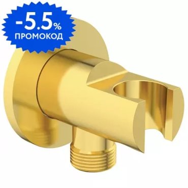 Подключение для душевого шланга Ideal Standard IdealRain BC807A2 с держателем для лейки золото 15156₽