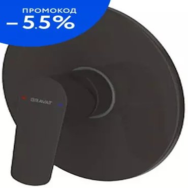 Внешняя часть смесителя Bravat Rhein PB8429564BW-ENG чёрный матовый 3880₽