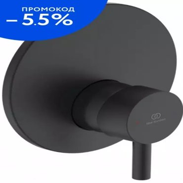 Внешняя часть смесителя Ideal Standard Ceraline A7388XG чёрная матовая 23751₽