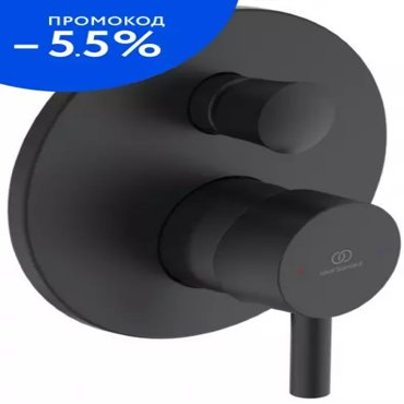 Внешняя часть смесителя Ideal Standard Ceraline A7389XG чёрный матовый 27267₽