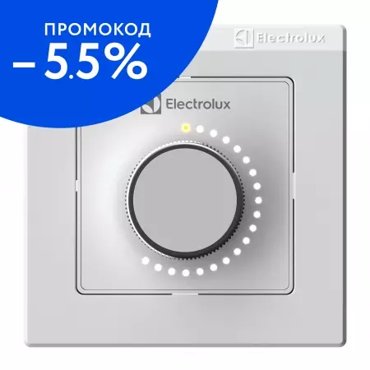 Терморегулятор Electrolux ETL-16W белый 4090₽