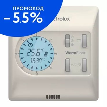 Терморегулятор Electrolux Thermotronic Avantgarde ETA-16 слоновая кость 4890₽