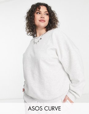 Толстовка оверсайз цвета ледяного вереска ASOS DESIGN Curve часть комплекта 4690₽