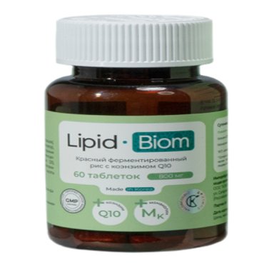 AlfaBiom Lipid-Biom контроль уровня холестерина таблетки 60 шт 2900₽