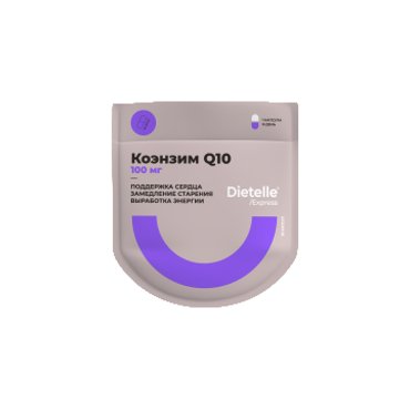 Dietelle Коэнзим Q10 капсулы 30 шт 1400₽