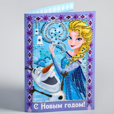 Алмазная мозаика на новый год для детей на открытке Disney 180₽