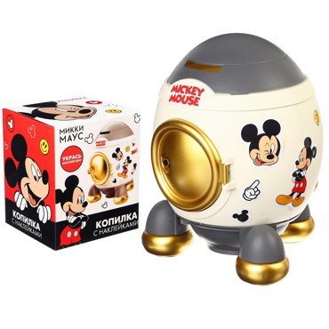 Копилка ракета с набором наклеек 225 см 185 см 175 см Disney 1110₽