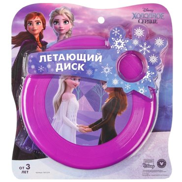Летающая тарелка холодное сердце диаметр 207 см Disney фото 3 190₽