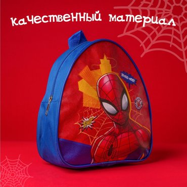 Рюкзак детский для мальчика 23х21х10 см человек-паук MARVEL фото 3 640₽