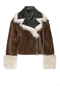 Дубленка PINKO 67130₽