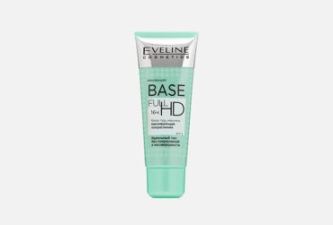 Base Full HD 30 мл 588₽
