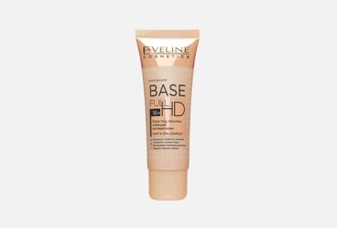 Base Full HD 30 мл 588₽