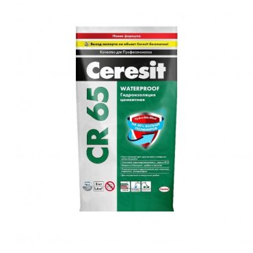 гидроизоляция цементная ceresit waterproof 5 кг 349₽