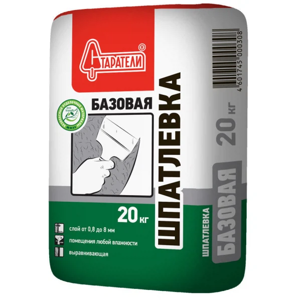 шпаклевка цементная базовая старатели 20 кг 364₽