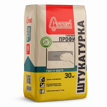 штукатурка гипсовая старатели профи 30 кг 349₽