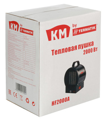 Пушка тепловая электрическая 2 кВт КМ HF2000A 1999₽