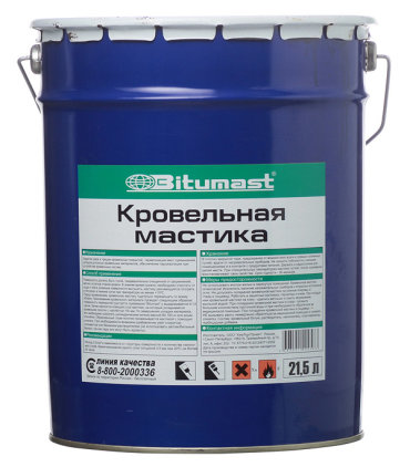 Мастика кровельная Bitumast 18 кг215 л 3821₽