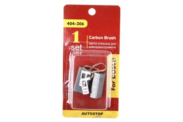 Щетки угольные для инструмента Bosch 404-306 Аutostop 2 шт 335₽