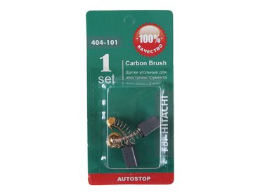 Щетки угольные для инструмента Hitachi 404-101 Аutostop 2 шт 202₽