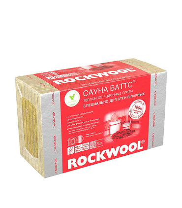 Утеплитель отражающий Rockwool Сауна 50х600х1000 мм 48 квм 1915₽