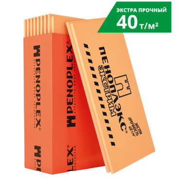 Экструдированный пенополистирол Пеноплэкс Экстрим 100х585х1185 мм 928₽
