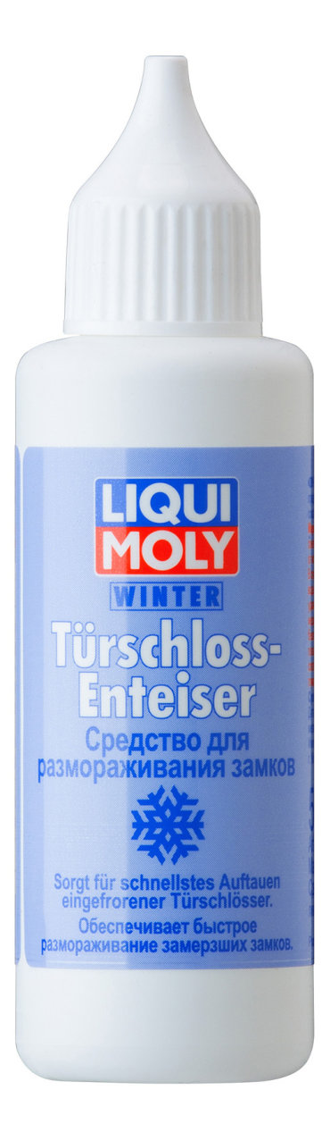 3920 LiquiMoly Размораживатель замков Turschloss-Enteiser (0,05л)