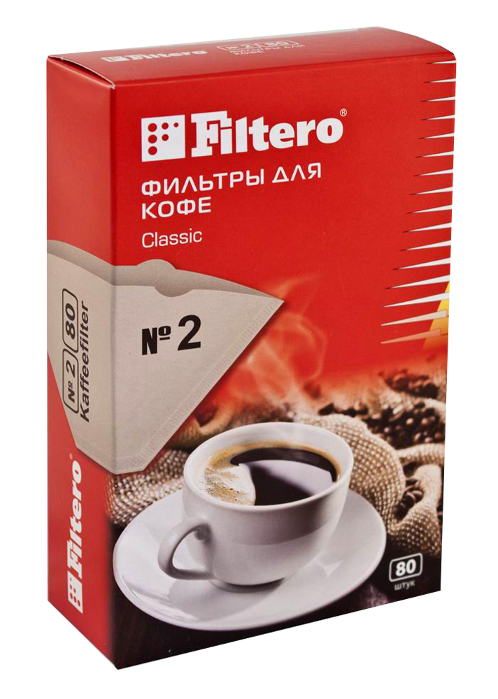 Фильтры для кофе Filtero №2/80. коричневые
