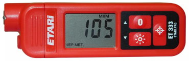 Толщиномер ETARI ET 333 FMAXCAT330H2
