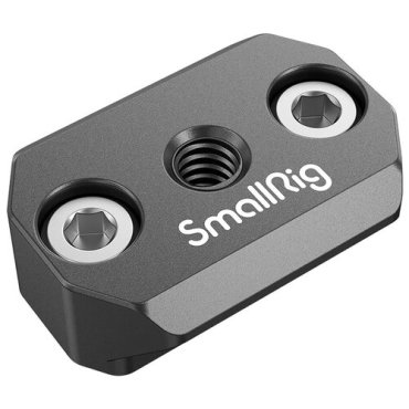 Планка НАТО SmallRig 3032 для стабилизаторов DJI Ronin S / SC