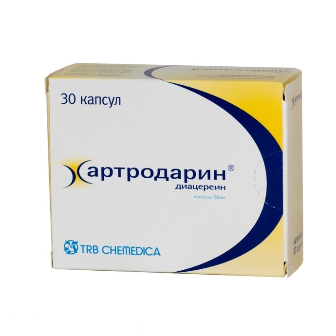 АРТРОДАРИН 50мг 30 шт. капсулы