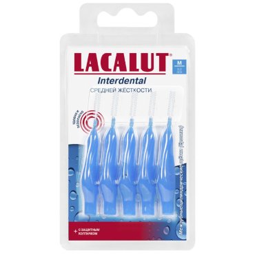 Lacalut Межзубные цилиндрические ершики, размер М (Lacalut, Интердентал)
