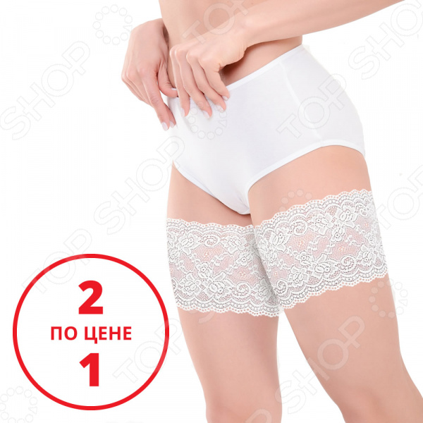 Бандалетки Burlesco DL-063. Отделка: кружевная