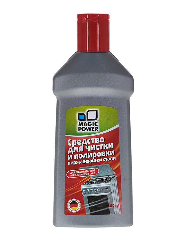 Средство для чистки и полировки нержавеющей стали Magic Power MP-016 250ml