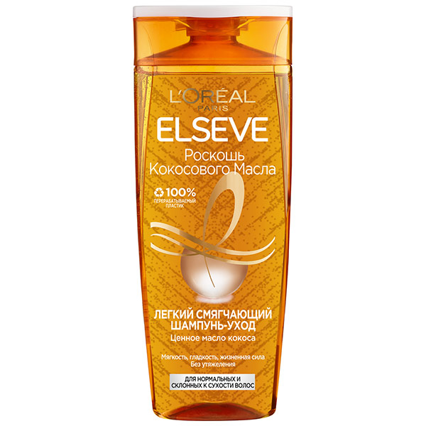 Шампунь L`OREAL ELSEVE Роскошь Кокосового масла 400 мл