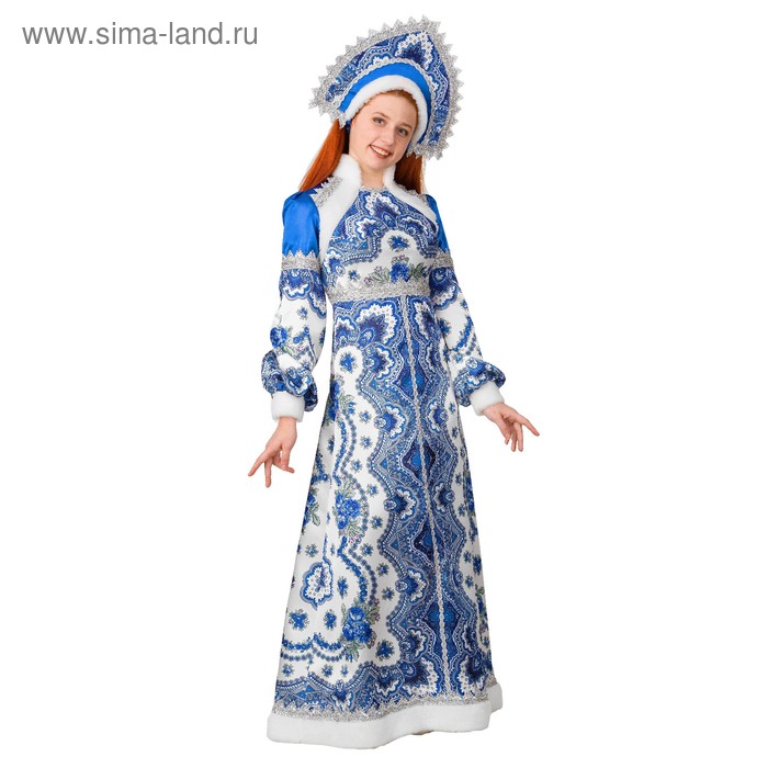 Карнавальный костюм