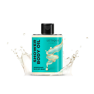 Letique, Shower body oil - нежное масло для душа, 300 мл