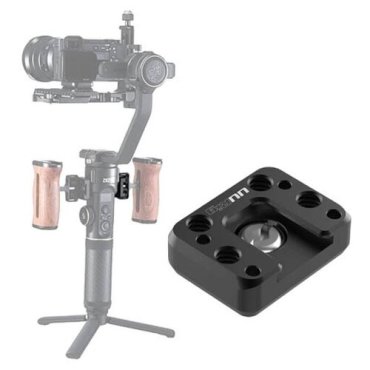 Крепление Ulanzi UURig R070 для Zhiyun Crane 2S 21881