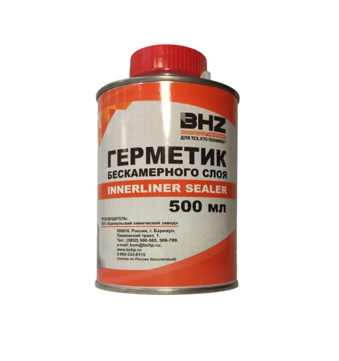 Герметик бескамерного слоя BHZ Professional; 500мл