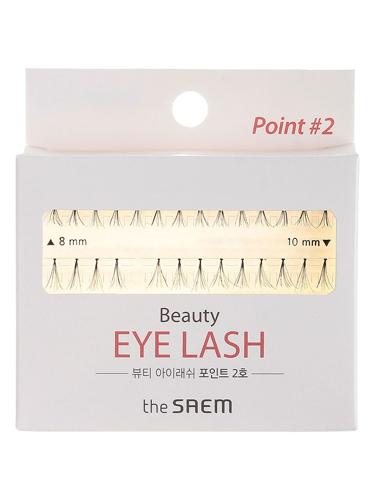 Накладные ресницы The Saem Beauty Eye Lash Point 02