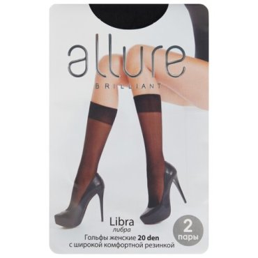Капроновые гольфы ALLURE Libra 20 den, 2 пары, размер универсальный, nero